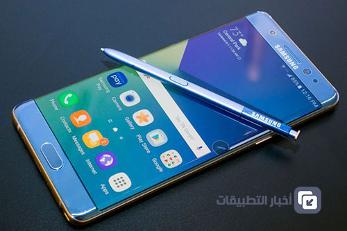 سامسونج ستطلق هاتف Galaxy Note 8 خلال عام 2017 !