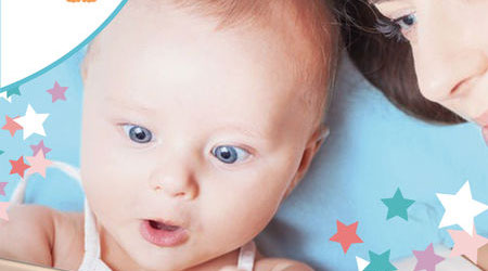 تطبيق Smart Baby - تحفيز وتدريب حواس الطفل الذك