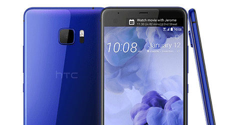 رسمياً - هاتف HTC U Ultra : المواصفات ، المميزات ، السعر ، و كل ما تود معرفته !