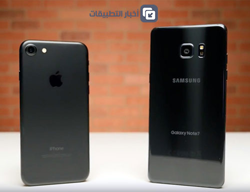 هل فشل iPhone 7 في الاستفادة من إخفاق Galaxy Note 7 ؟!