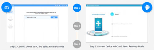 برنامج EASEUS Mobisaver لاسترجاع الملفات المحذوفة