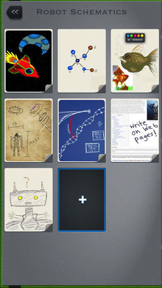 تطبيق Sketchworthy مفكرة بمزايا احترافية