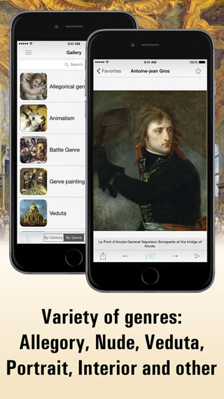 تطبيق Louvre HD متحف متنقل بين يديك