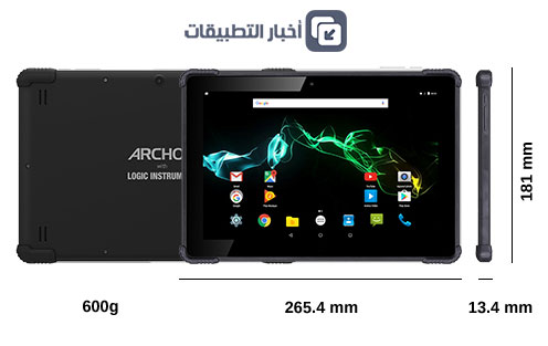 جهاز Archos Saphir 101 - جهاز لوحي عالي الصلابة و مقاوم للصدمات !