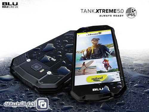 هاتف Blu Tank Xtreme 5.0 : هاتف ذكي مخصص للاستخدامات القاسية !