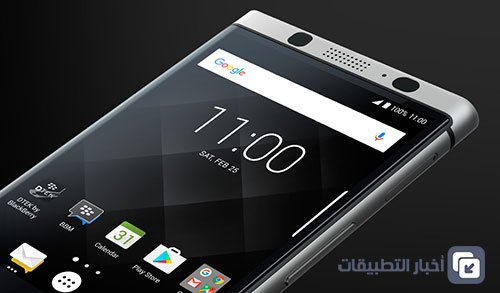 هاتف BlackBerry KeyOne - الشاشة