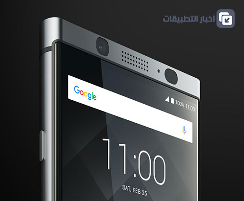 هاتف BlackBerry KeyOne : الكاميرا الأمامية