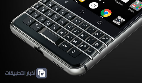 هاتف BlackBerry KeyOne : المواصفات الفنية .. فوق متوسطة 