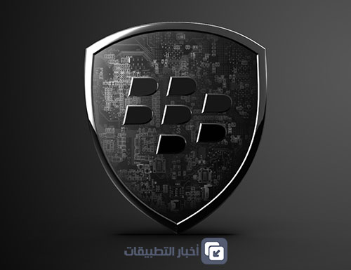 هاتف BlackBerry KeyOne : المزايا الأمنية !