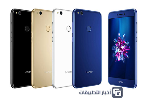 رسمياً - هاتف Honor 8 Lite : المواصفات ، السعر ، و كل ما تود معرفته !