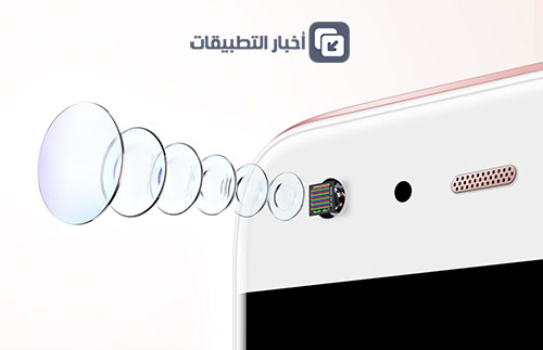 هواتف Huawei P10 و Huawei P10 Plus - الكاميرا الأمامية