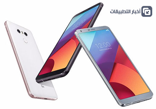 مميزات هاتف LG G6 : التصميم