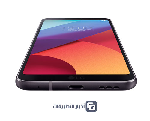 مميزات هاتف LG G6 : التصميم