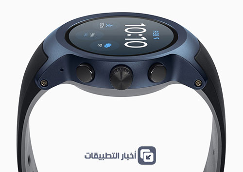 LG Watch Sport