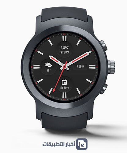 LG Watch Sport