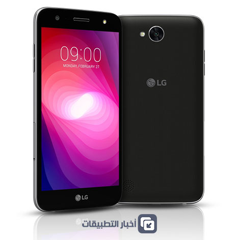 الإعلان رسمياً عن هاتف LG X Power 2 ببطارية ضخمة !