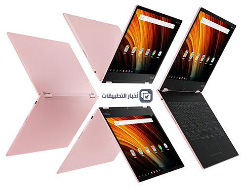 الإعلان عن الجهاز اللوحي Lenovo Yoga A12 بلوحة مفاتيح و سعر اقتصادي ! 