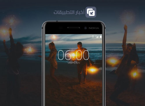 تسريبات - هاتف Nokia 3 القادم سيأتي بسعر رخيص