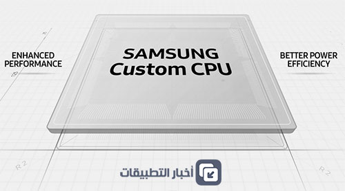 Exynos 9 Series 8895 .. معالج راقي بتقنية 10 نانومتر !