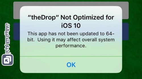 مستقبل نظام iOS - التوقف عن دعم التطبيقات القديمة !