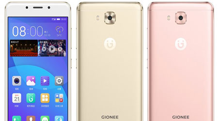 الاعلان رسميا عن هاتف Gionee F5 بمواصفات جيدة