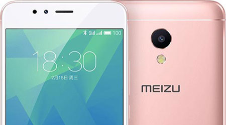 الإعلان رسميا عن هاتف Meizu M5s بمواصفات جيدة