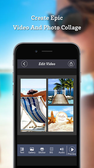 تطبيق VidArt - قم بدمج الصور والفيديو بطريقة عرض رائعة