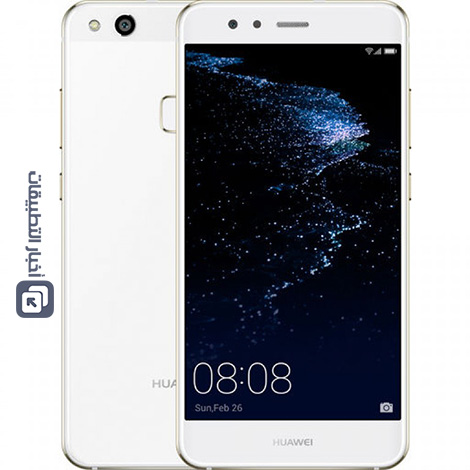 الإعلان رسمياً عن هاتف Huawei P10 Lite - المواصفات و السعر !