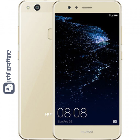 الإعلان رسمياً عن هاتف Huawei P10 Lite - المواصفات و السعر !