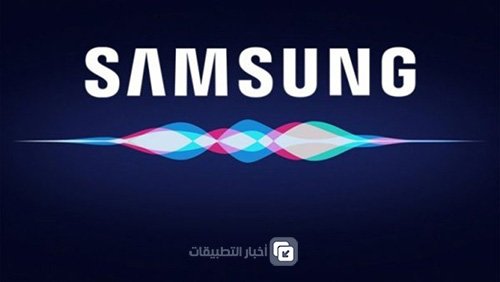 أبرز المميزات المنتظرة في هاتفي Galaxy S8 و Galaxy S8 Plus !