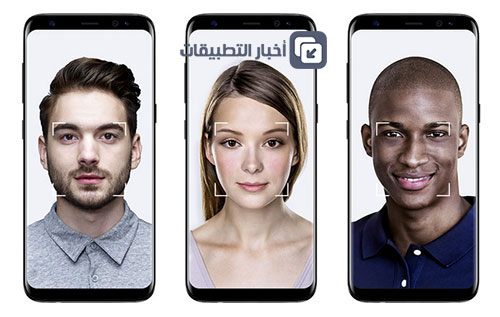 أهم المميزات الجديدة في هواتف Galaxy S8 و Galaxy S8 Plus !