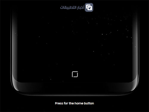 أهم المميزات الجديدة في هواتف Galaxy S8 و Galaxy S8 Plus !