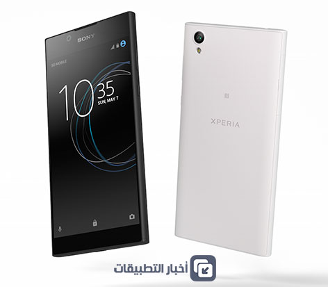 Sony Xperia L1