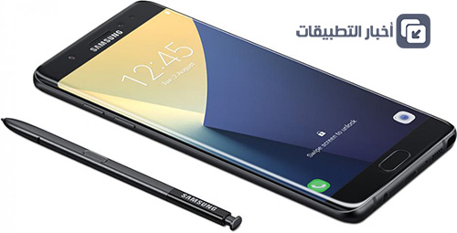 رسمياً - هاتف Galaxy Note 7 يعود مجدداً للحياة !