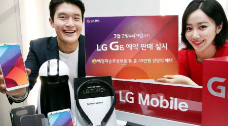 شركة LG ستقدم هدايا بقيمة 390$ لكل من طلب LG G6 مسبقا !