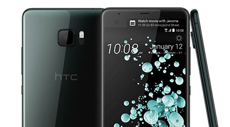 إطلاق هاتف HTC U Ultra رسمياً بسعر 750 دولاراً أمريكياً !