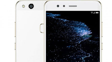 الإعلان رسمياً عن هاتف Huawei P10 Lite - المواصفات و السعر !