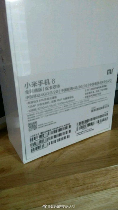 هاتف Xiaomi Mi 6 سيحمل كاميرا بدقة 30 ميغابيكسل