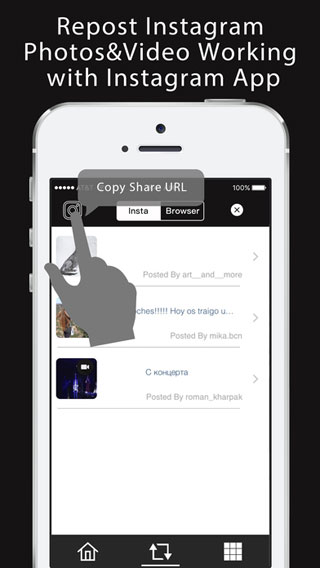 تطبيق Repost for Instagram لحفظ صور وفيديو انستغرام واعادة نشرها