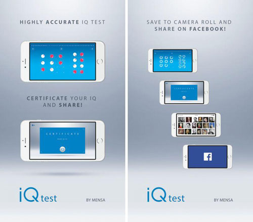 تطبيق IQ Test لاختبار الذكاء والحلول