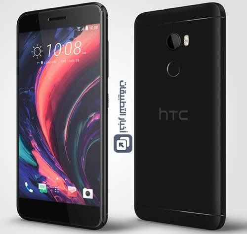 الإعلان رسمياً عن هاتف HTC One X10 - المواصفات و السعر !