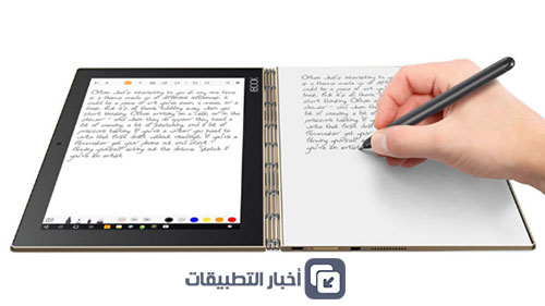 Lenovo Yoga Book