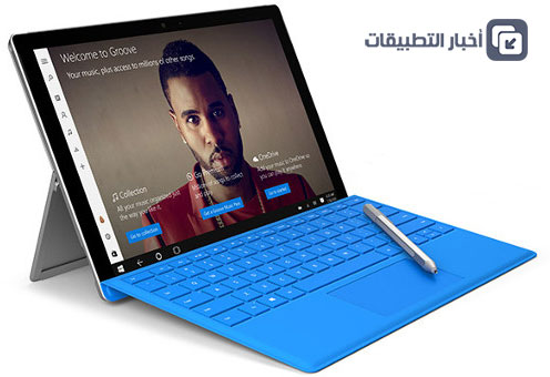 Microsoft Surface Pro 4