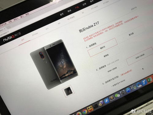 رصد هاتف Nubia Z17 مع رام سعة 6 أو 8 جيجا !