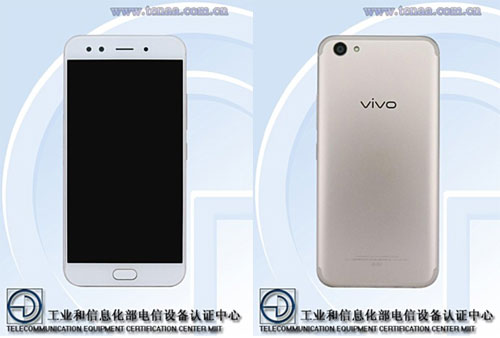 رصد هاتف vivo X9s Plus بكاميرا أمامية مزدوجة