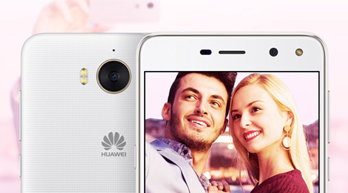 الإعلان رسمياً عن هاتف Huawei Y6 2017 - المواصفات و السعر !