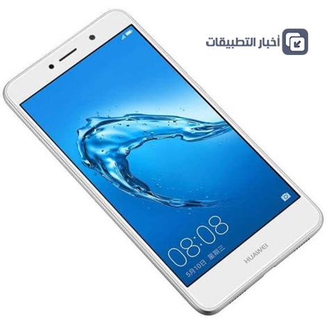 الإعلان رسمياً عن هاتف Huawei Y7 ببطارية 4000 ملي أمبير!