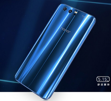 الإعلان رسمياً عن هاتف Huawei Honor 9 - المواصفات الكاملة ، و السعر !