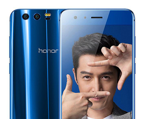 الإعلان رسمياً عن هاتف Huawei Honor 9 - المواصفات الكاملة ، و السعر !