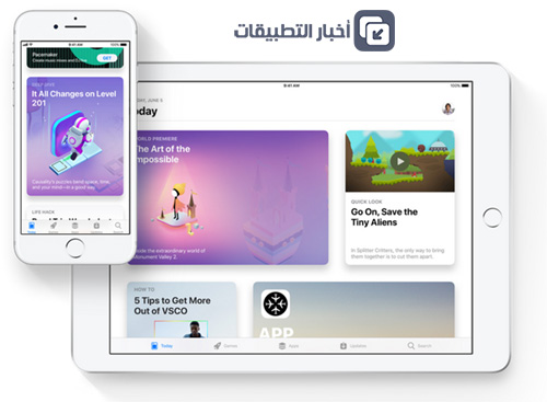 نظام iOS 11 الجديد : المميزات الكاملة ، و كل ما تود معرفته !